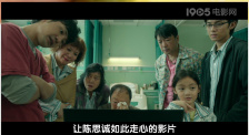 男人和女人做黄刺激视频